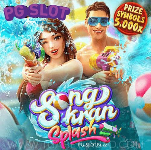 Songkran Splash